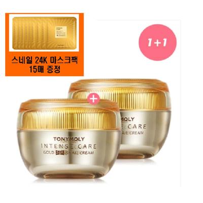 (2 Genuine Items) Intense Care Gold 24K Snail Cream 45ML + Free Gift