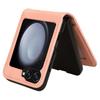 For Samsung Galaxy Z Flip7 FE 5G/Z Flip6 5G PU Leather+PC Phone Case Separable Design Card Slot Skin-Touch Cover