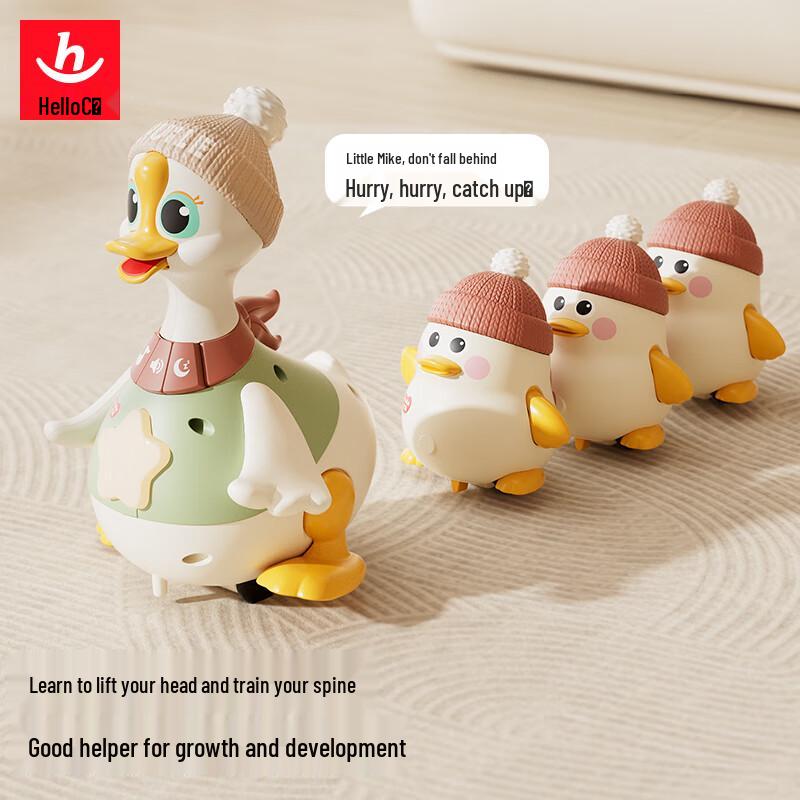 Huile Interactive Baby Activity Toy