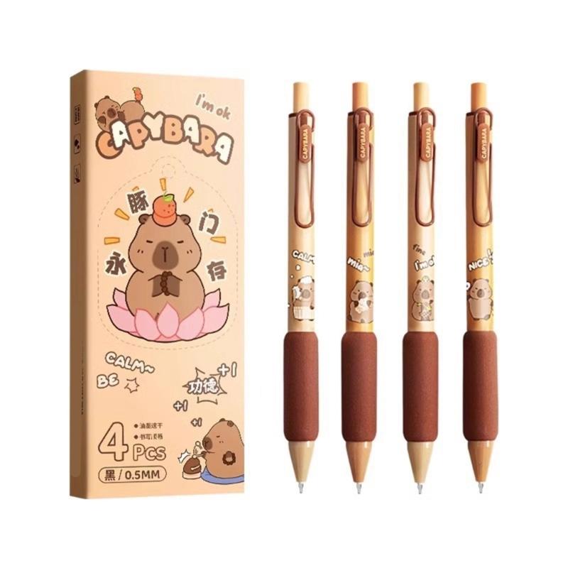 

4Pieces Cartoon Gel Inks Pen 0.5MM Retractable Gel Pen Quick Drying Refillable Journaling Pen for Writing Note Taking 1