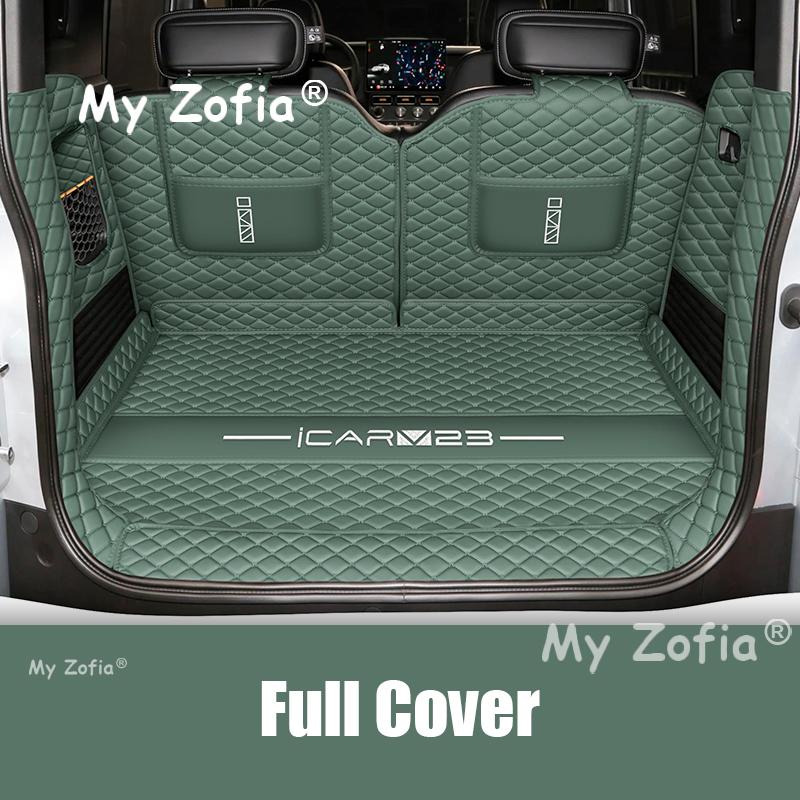 For Chery iCAR V23 iCAUR V23 2025 2026 Car Trunk Protection PU Leather Mat Catpet Interior Modification Cover Part Accessories F5