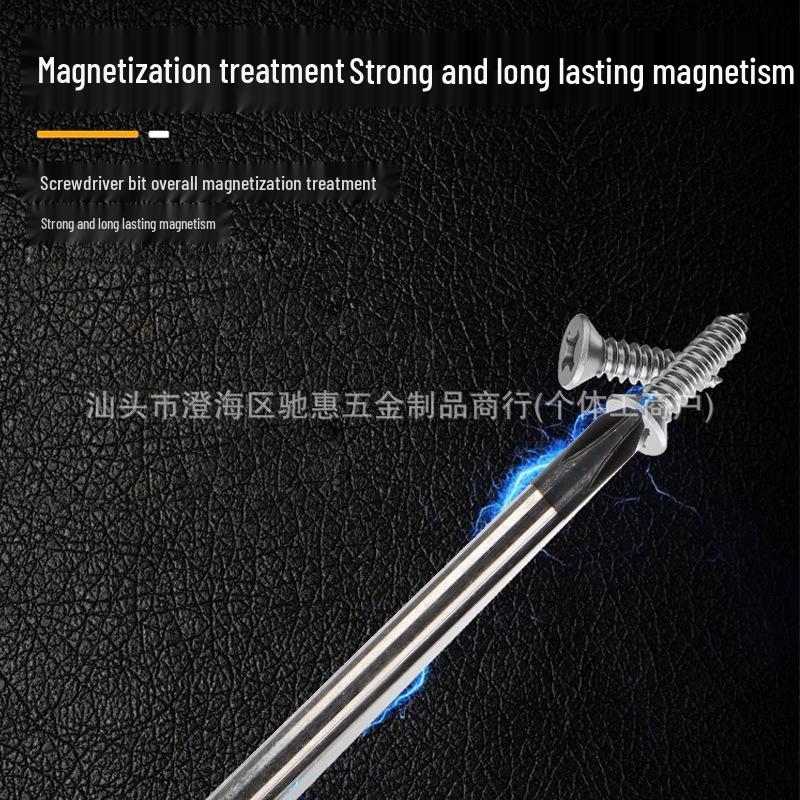 20# 5-Point Transparent Stripe Flat/Phillips Head Screwdriver