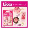 SHOBIDO Licca-chan Secret Bangs Clips 16 Types Total