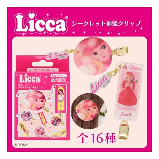 SHOBIDO Licca-chan Secret Bangs Clips 16 Types Total