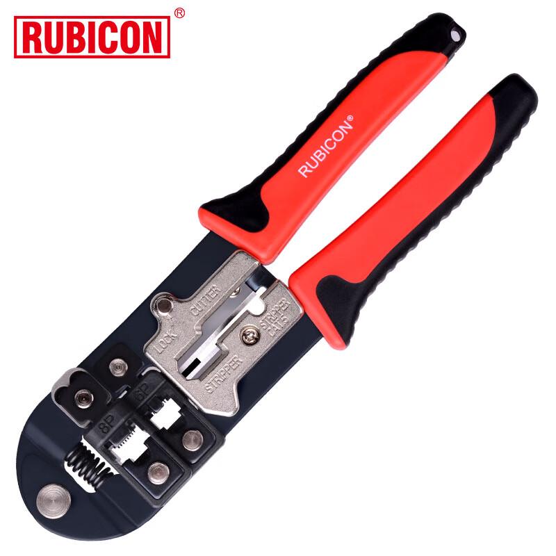 RUBICON RKY-338 Professional Network Cable Crimper