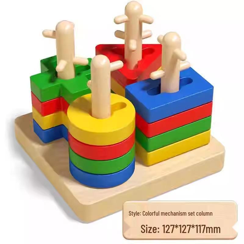 Wooden Educational Building Blocks and Beaded Xylophone Set for Infants and Toddlers – Ideal Children's Day Gift