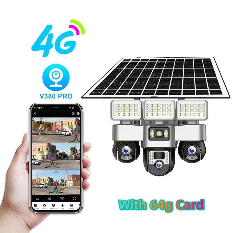 Outdoor Solar Surveillance Camera HD Night Vision Low Power Consumption Multifunctional Three Ball Street Light Camera