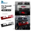 Real Soft Carbon Fiber Sticker For Suzuki Swift ZC31S 2005 2006 2007 2008 2009 2010 LHD RHD Car Console CD Button Frame Trim