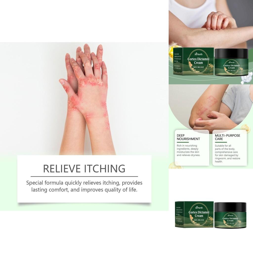 Ximonth Skin Repair Cream Gentle Nourishing Formula For Enhanced Comfort 30g