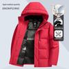 Snow Flying Herren Daunenjacke mit abnehmbarer Kapuze