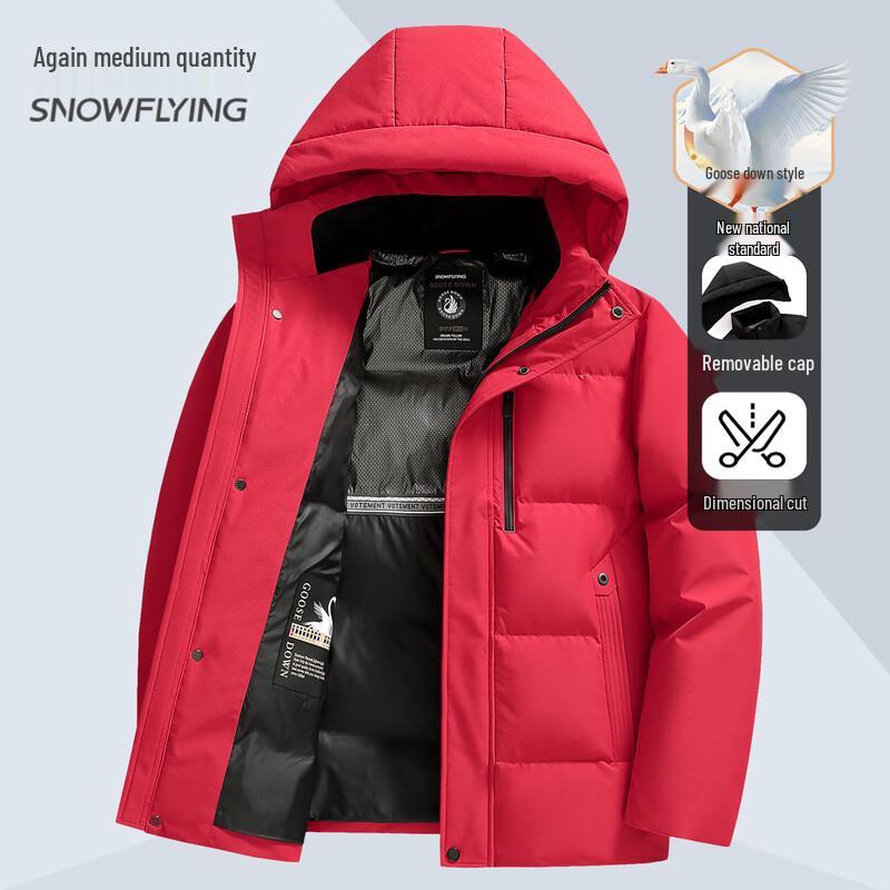 Snow Flying Men s Goose Down Jacket with Removable Hood XXXL