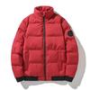 New thickened padded jacket men's casual winter trend short padded jacket padded jacket large size fashion trendy men