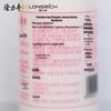 Longliqi Vitamin E Feuchtigkeitslotion