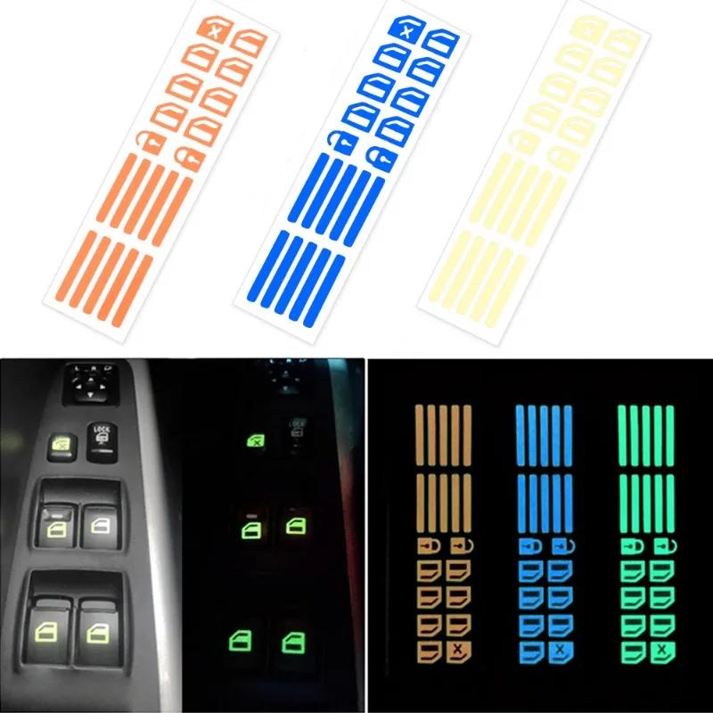 Car Window Button Colorful Luminous Sticker Car Window Lifting Switch Night Fluorescent Decal Car Interior Glow Reminder Sticker