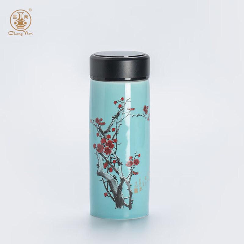 Changnan Ceramic Insulated Travel Mug