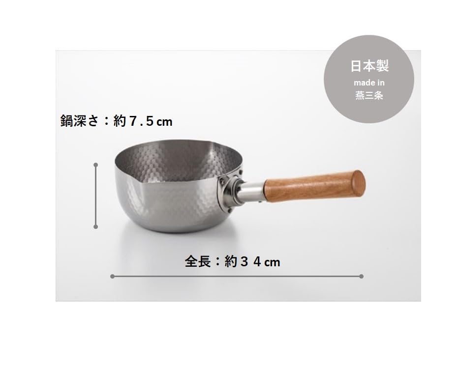 Maruyama Giken KOURIKKA Edelstahl Yukihira mit Ausguss und Induktions- und Gasherd Made in Topf, 16cm, 1.3L, Skala, KRY-16, Kompatibel,