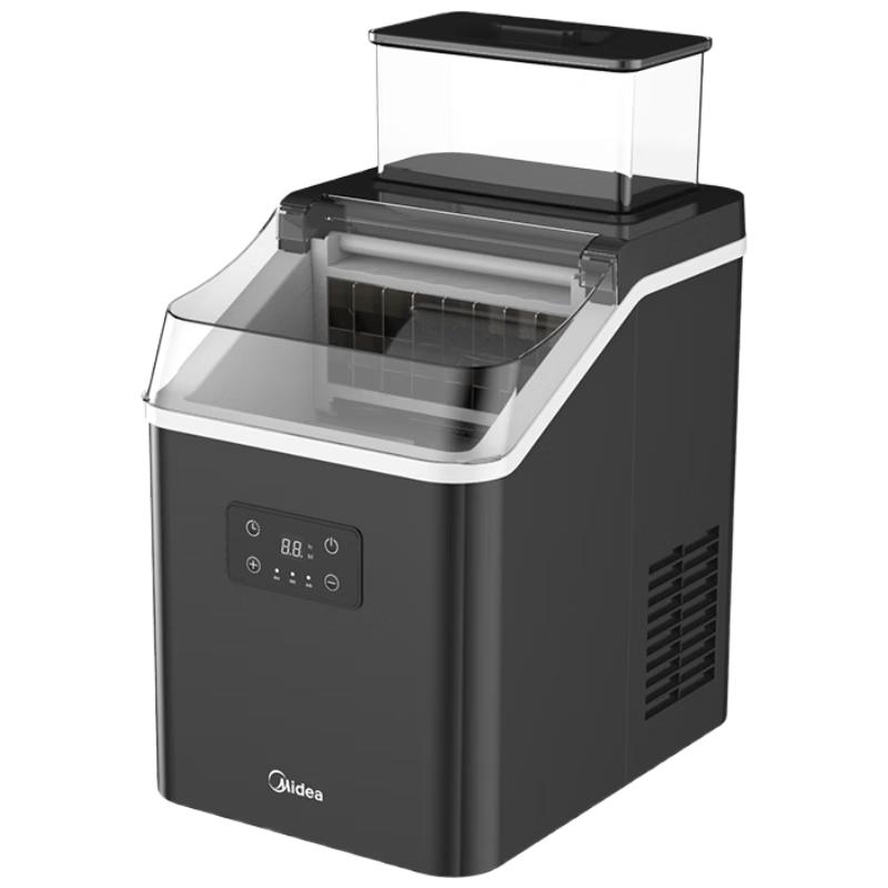 Midea Automatic Portable Ice Maker CN plug (adapter included)