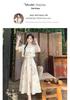 2026 Summer Hanfu-Inspired Petite Two-Piece Dress Set