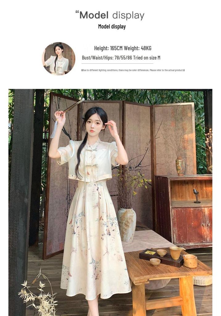 2026 Summer Hanfu-Inspired Petite Two-Piece Dress Set