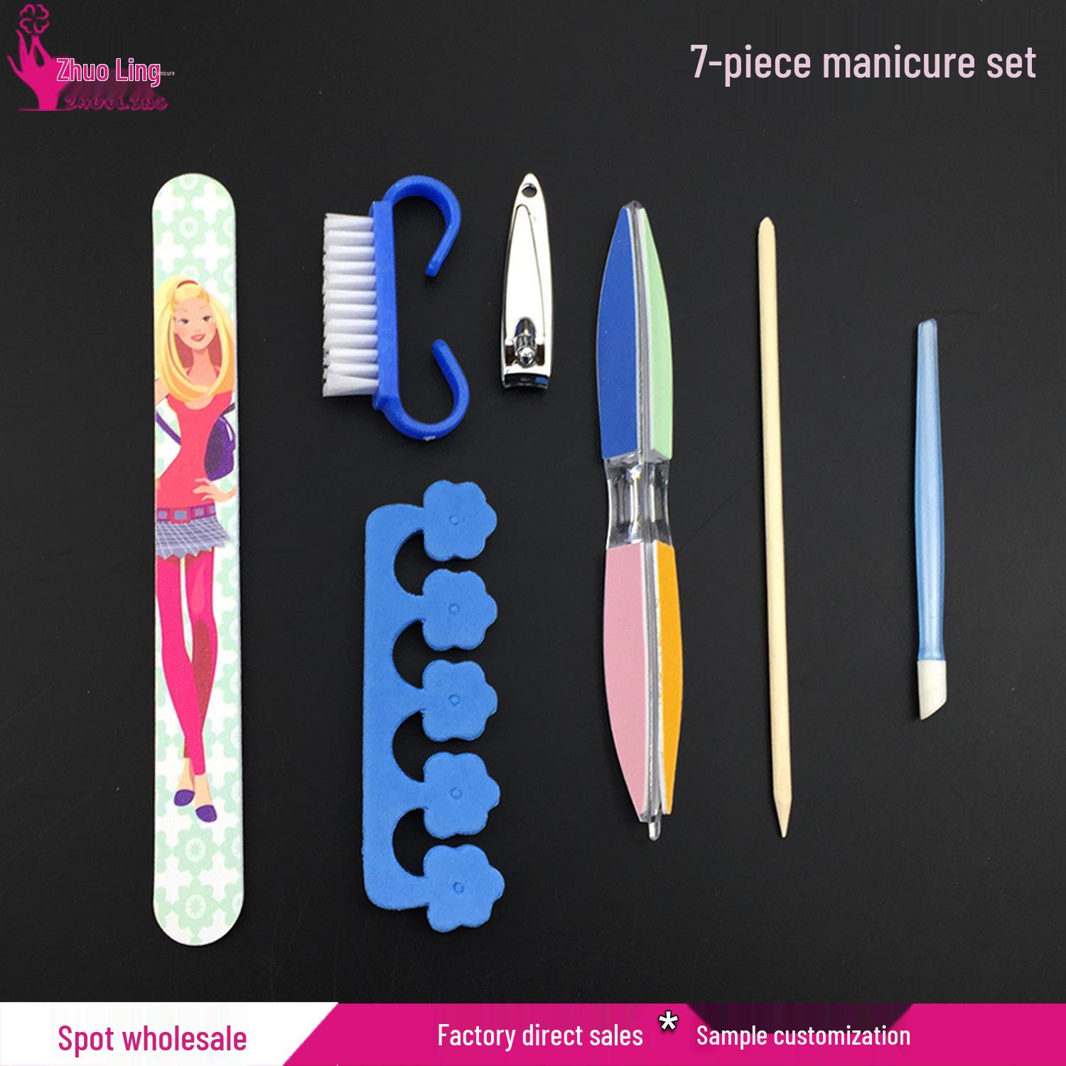 

Набор инструментов для нейл-арта из семи предметов: Пилки, Шлифовальные полоски, Формирование и Полировка