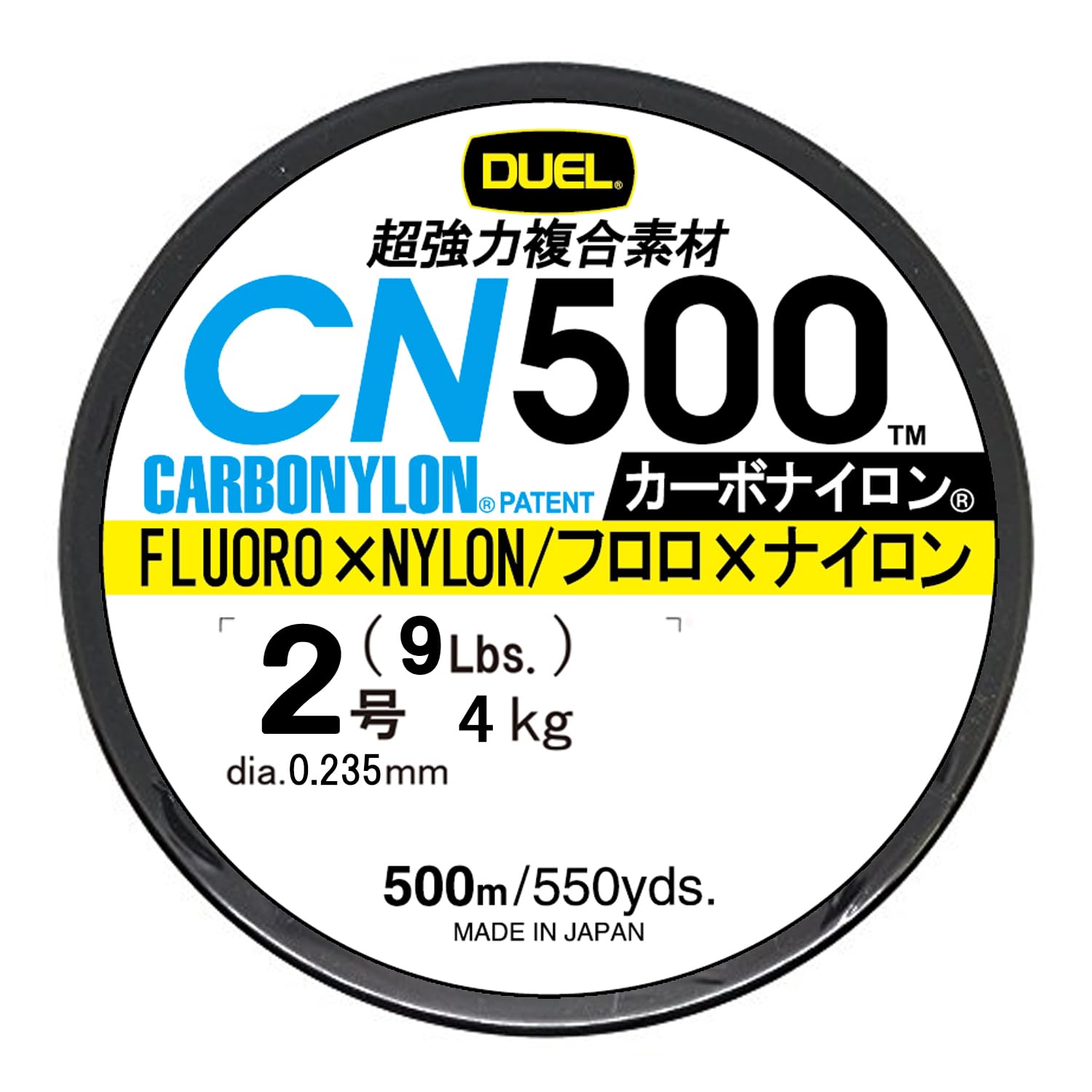 DUEL Carbon Nylon Line CN500 500m Y Yellow 2 2 H3452-Y
