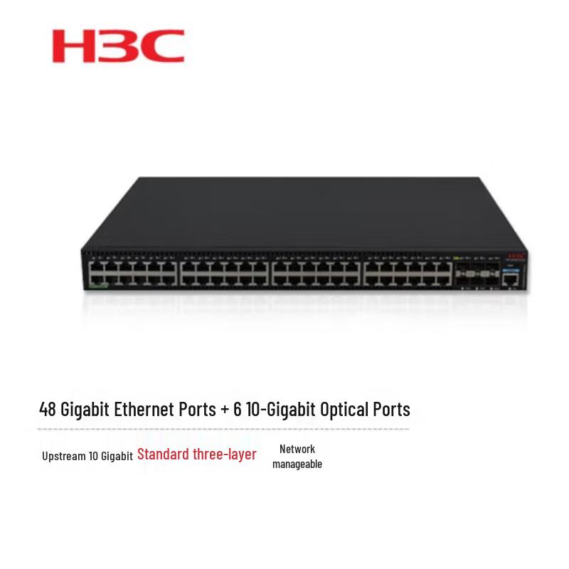 

H3C S5570S-54S-EI Layer 3 Aggregation Switch
