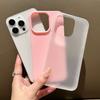 Lightweight Shockproof PP Phone Case for iPhone 15 14 13 Pro Max Solid Color Matte Cover