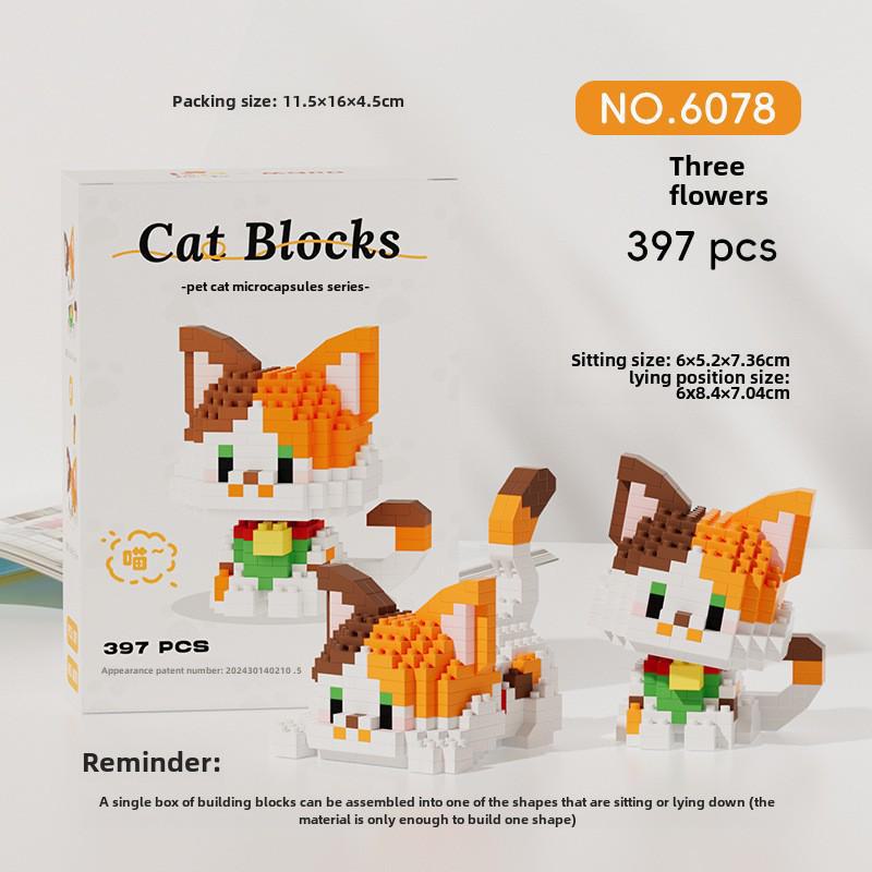 "Mini Particle Assembly Block Toys: Educational Cat Puzzle Ornaments for Kids, Compatible with LEGO"