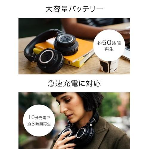 Audio-Technica ATH-M50xBT2 Wireless Headphones DJ Headphones Bluetooth Wired Headphones 45mm Large Diameter Driver AAC LDAC Low Latency Mode Beam
