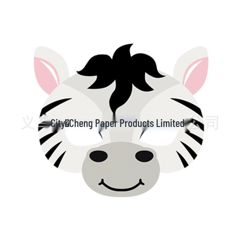 15-Piece Cartoon Animal Masks for Kids - Perfect for Birthdays, Children’s Day, or Kindergarten Parties