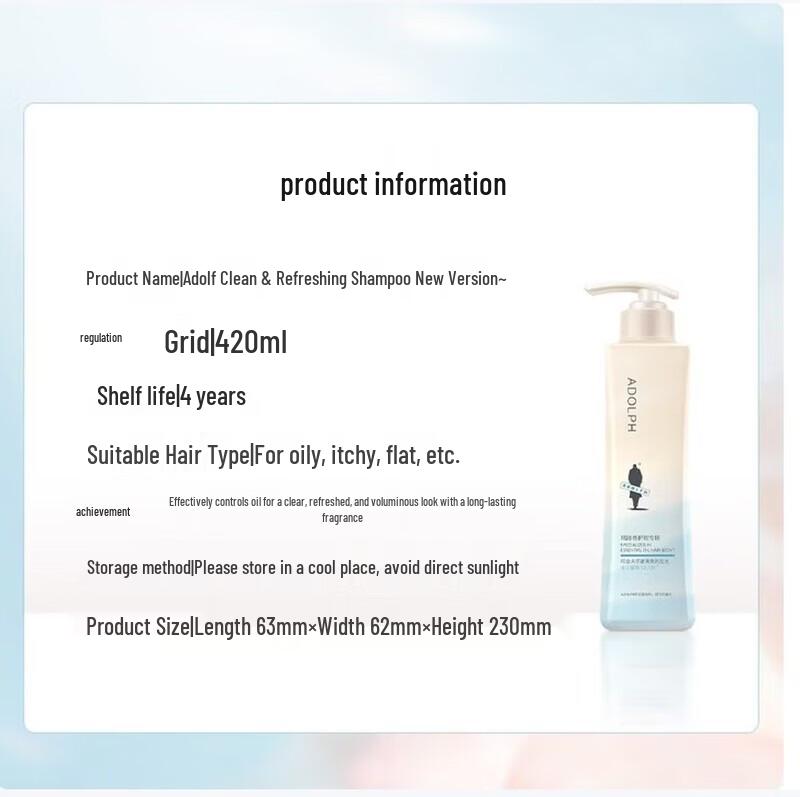 Adolph Supple & Smooth Radiant Essential Oil Hair Care Set