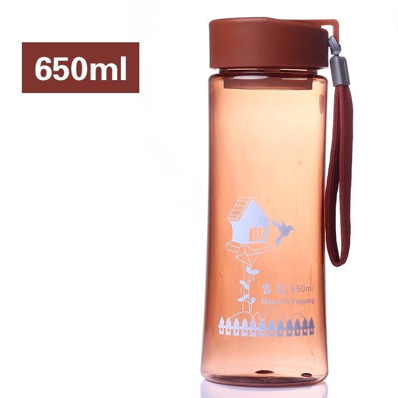 Fuguang Portable Sports Water Bottle