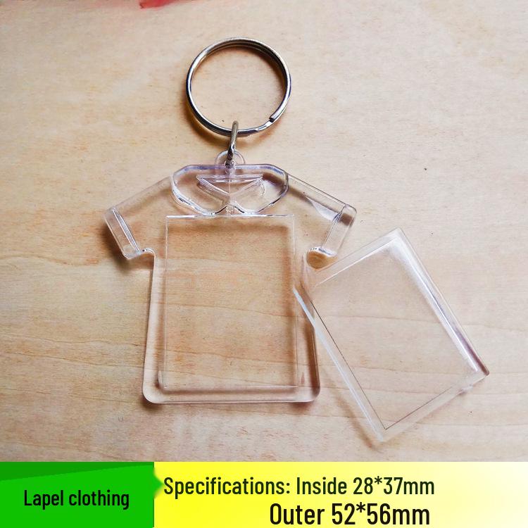 Transparent Photo Keychain Frame - Blank Keyring for Portrait Stickers