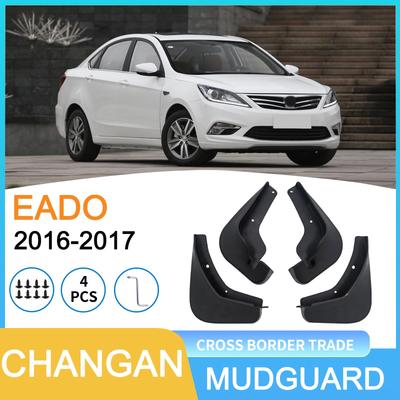 Changan Eado 2016-2017 Tire Mudguards for Cross-Border Vehicles