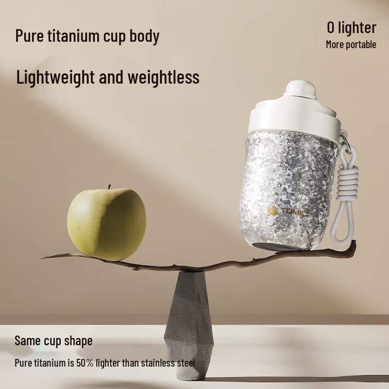 TOMIC Pure Titanium Insulated Portable Coffee Water Mug