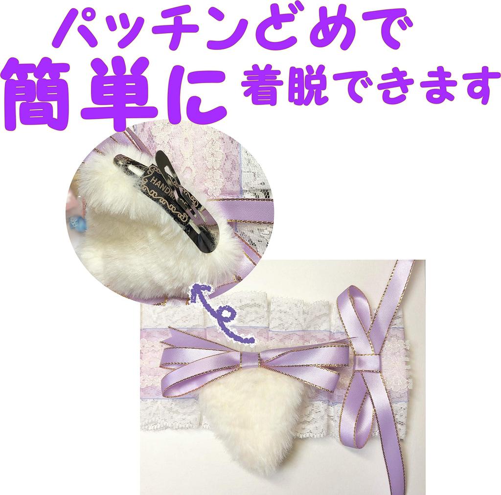 3WAY Cat Ear Head Dress Lolita Cat Ears Super Cute Cat Ears Maid Headband Ribbon Cosplay Cosplay lolita [SRrabbit] (Light Blue)