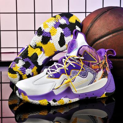 No. 23 Basketball Shoes Men's New Leather Children's Sneakers Breathable, Non-Slip, Wear-Resistant Training Sneakers
