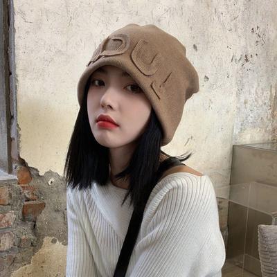 Volná pletená čepice s velkou hlavou Podzim Zima Korejská Vlněná Šťastná Dome Čepice do uší Unisex Móda Hip Hop Baggy Skullies Beanies