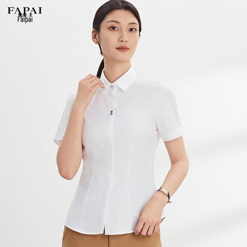 FAPAI Women's Wrinkle-Resistant Cotton Short-Sleeve Shirt