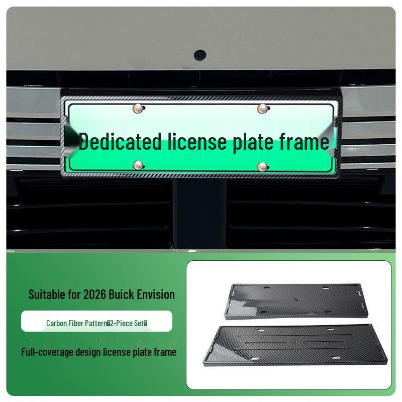2026 Buick Elite Series Green Energy Full-Coverage License Plate Frame Compliant with New Regulations