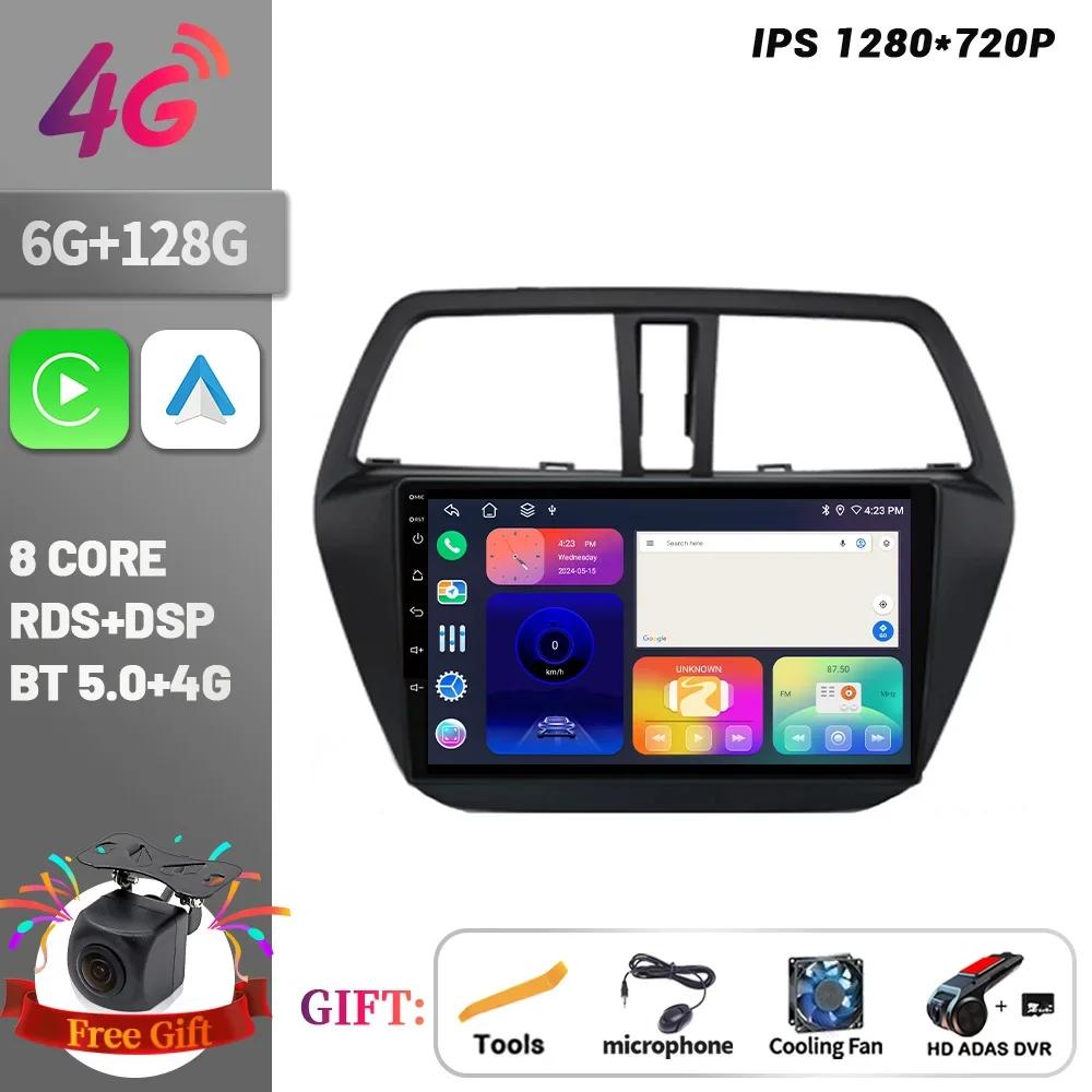 Car Radio Multimedia Player Navigation Wireless CarPlay Android 14 For Suzuki SX4 2 S-Cross 2012-2016 Head Unit Screen Stereo