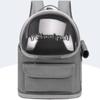 Breathable Cat Carrier Backpack Large Capacity Pet Space Capsule Portable Pet Bag  Going Out