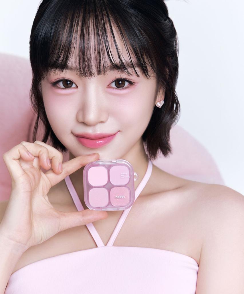 Novev Under Eye Mood Aegyo-sal Palette (+Concealer Set)