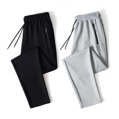 Men's Spring and Autumn Plus Size Thin Section Breathable Drawstring Loose Sports Leisure Solid Colour Trousers
