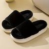 Fluffy Comfort Home Slip-On Slippers with Thick Soles for Indoor Wear, Women Shoes
