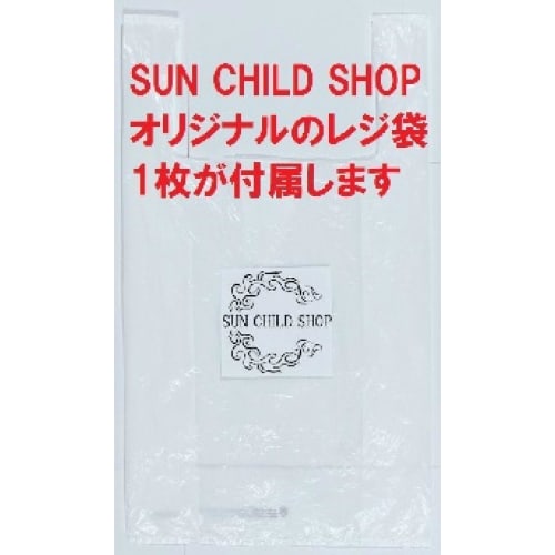 [Bulk Purchase] Megurizu Assorted Foot Set [Megurizu Gentle Steam Foot Pack, Unscented (6 Sheets) + Carbonated Soft Foot Sheets, Lavender Mint Scent (