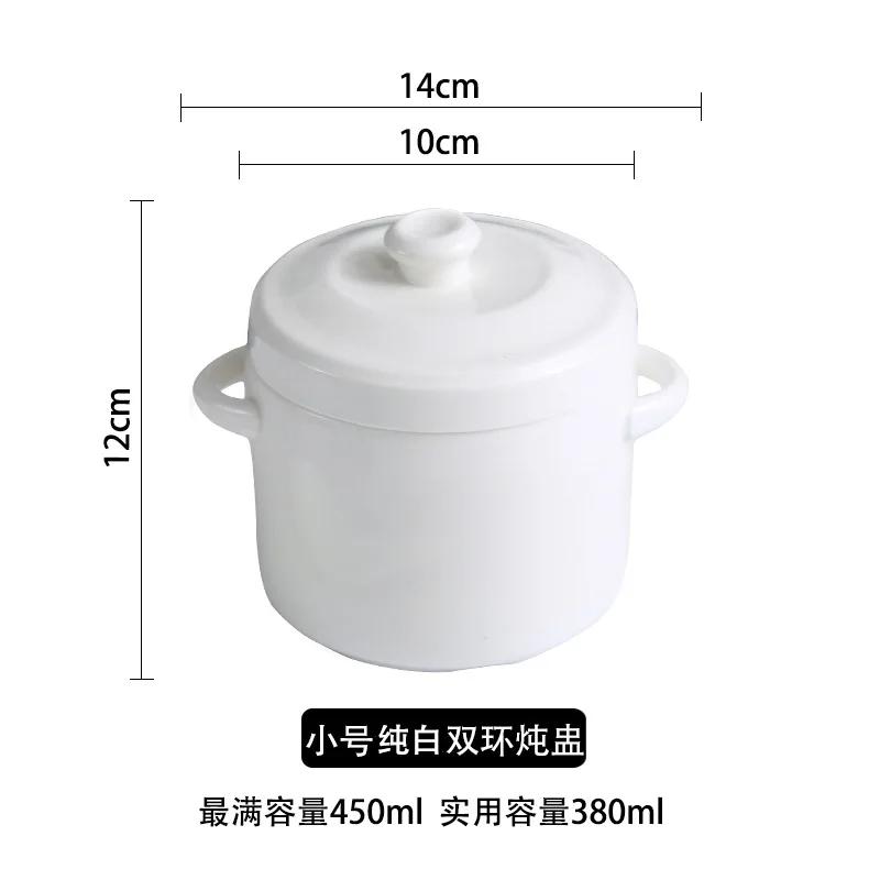 Creative Relief Ceramic Stew Pot Korean Pure White/golden Bone Porcelain Stew Bowl Bird s Nest Steamed Egg Bowl Kitchen Supplies