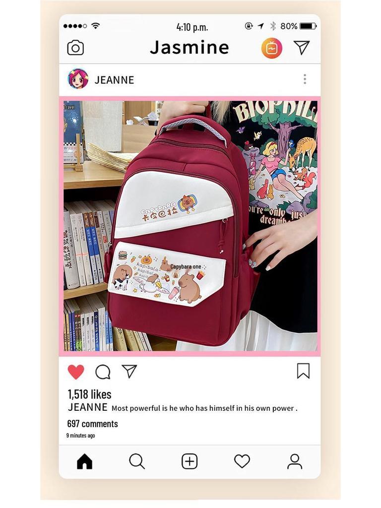 2025 Japanischer Niedlicher Capybara Rucksack: Leicht & Süß für Junior- und Senior-Highschool-Schüler