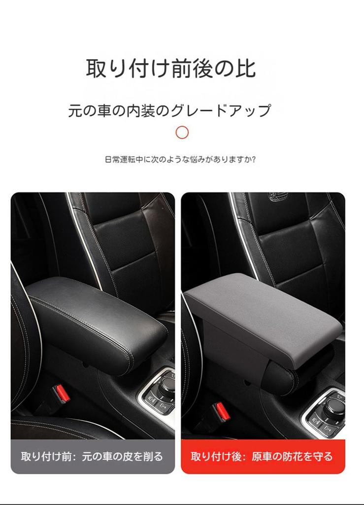 Kompatibel Toyota Voxy Noah 80-serie VOXY NOAH 80 Januari 2014 - Armstöd, Bil