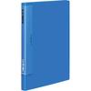 Kokuyo File Clear File Wave Cut Fixed B4 Vertical La-T574B